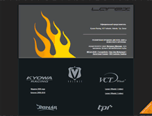 Tablet Screenshot of larex.ru